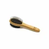 PARIS PRIX - Brosse de toilettage en bambou "double face" 19cm naturel