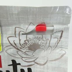 TETRA - Pond nourriture koi beauty small 4l